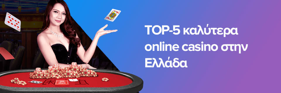 Ζωντανό Καζίνο για Κινητά Η Νέα Εποχή του Τζόγου -852060901