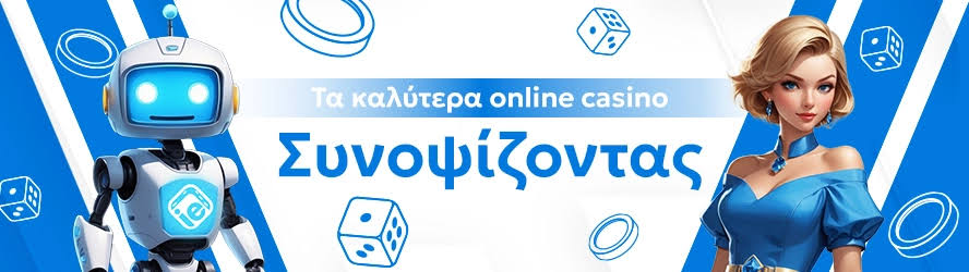 Discover the Thrill of New Online Casinos -830441260